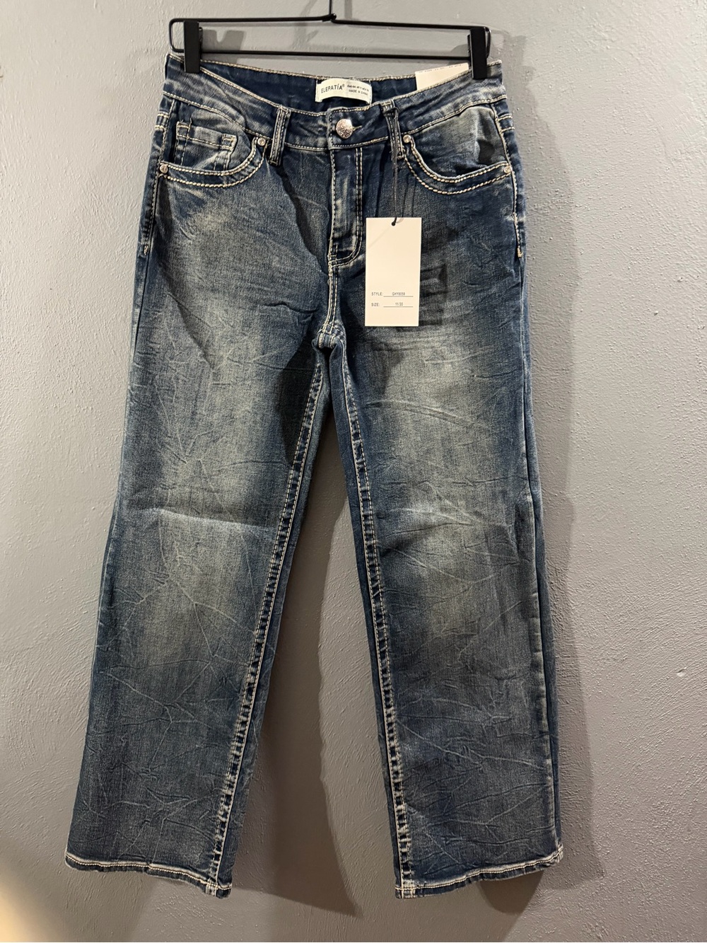 Casual Mid-Rise Flare Jeans in Faded Blue